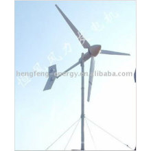 horizontale Achse echte Sinuswelle wind Power Generator Windrad 150W-100KW, Direktantrieb, wartungsfrei